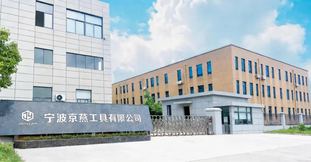 Jingyan Tools Factory: B2B Tool Manufacturing in Ningbo, China