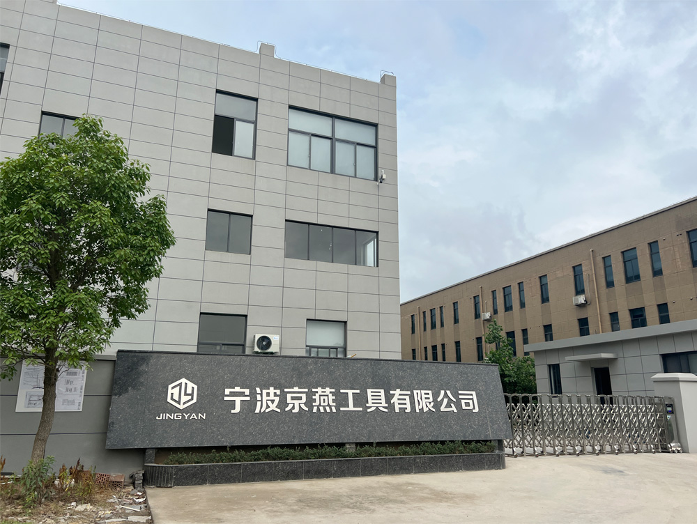 Welcome to Jingyan Tools Factory: Professional in OEM/ODM