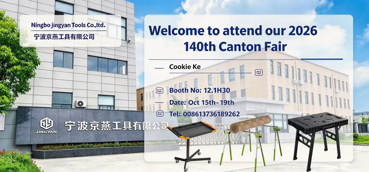 Jingyan Tools invitation poster for the 140th Canton Fair, October 15–19, 2026